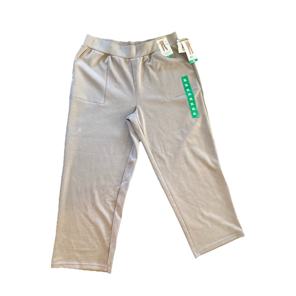 Mondetta NWT Womens Ultra Soft Stretch Wide Leg Activewear Pant XL